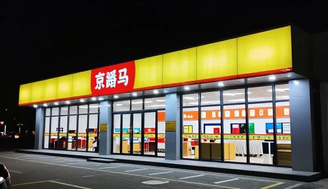 设计公司如何优化品牌策划流程与维护体系